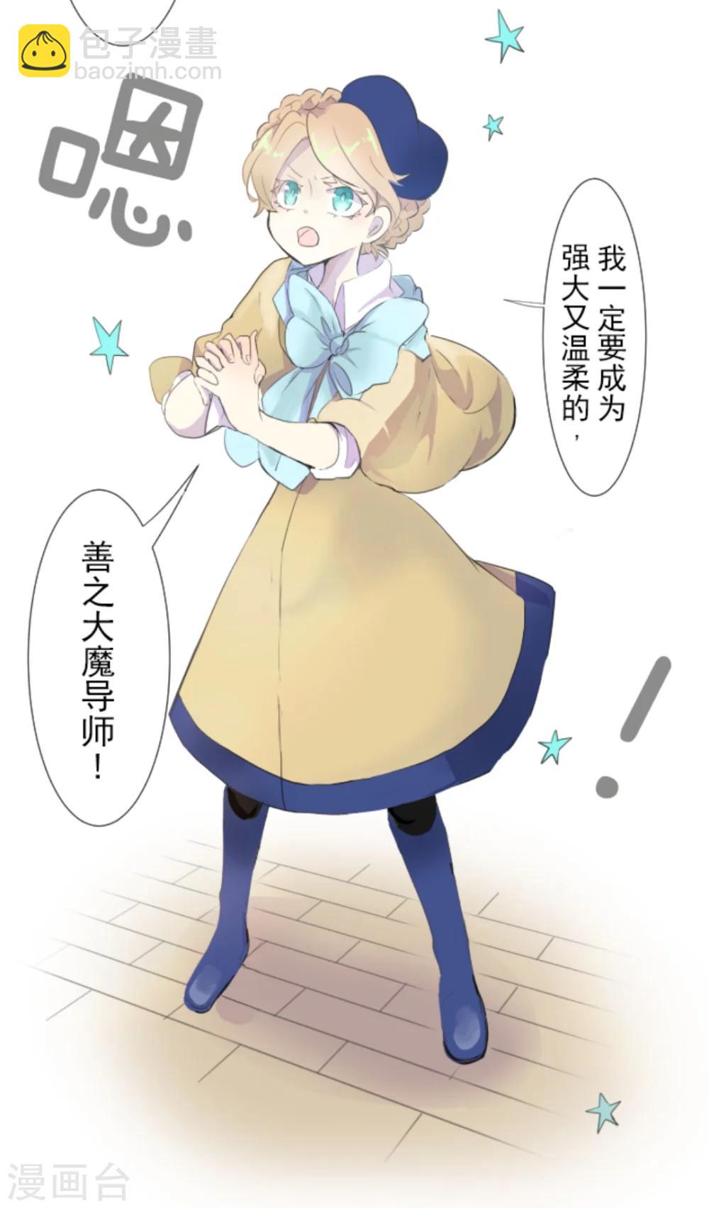 第 19 页