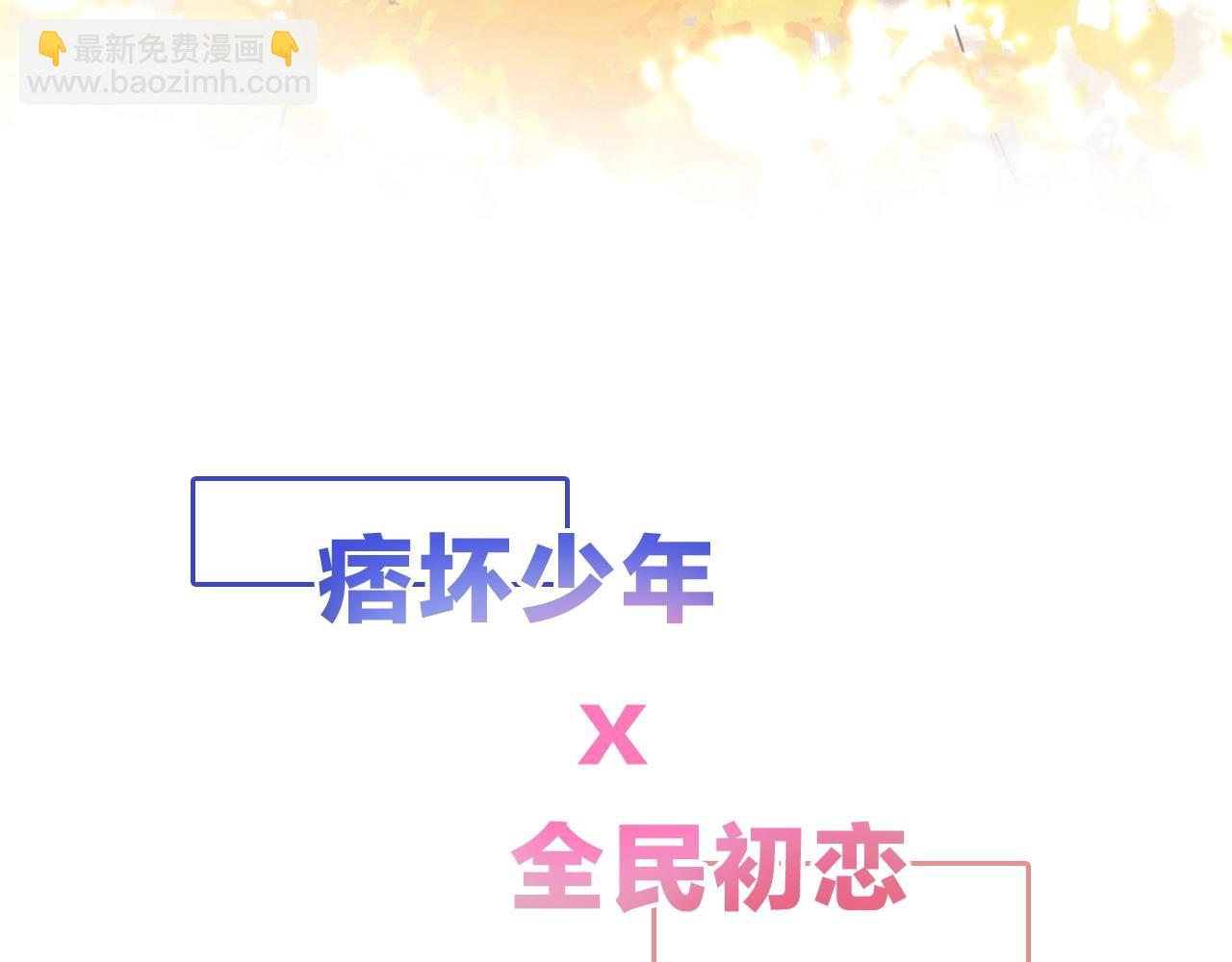 第 50 页
