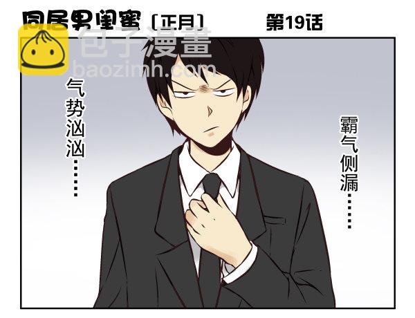 第 91 页