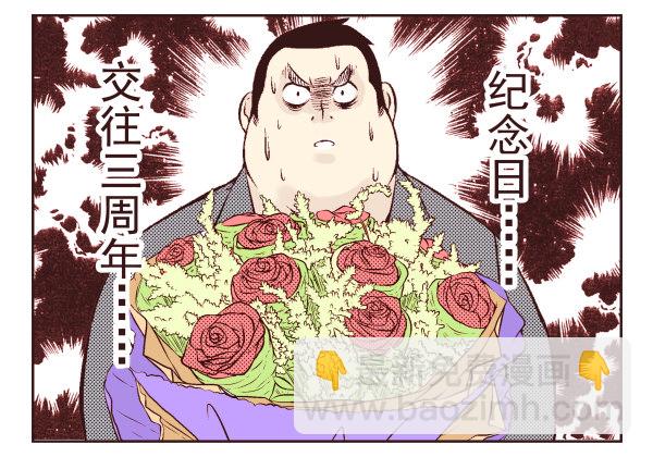 第 91 页