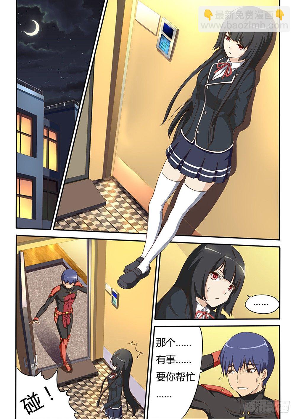 第 4 页