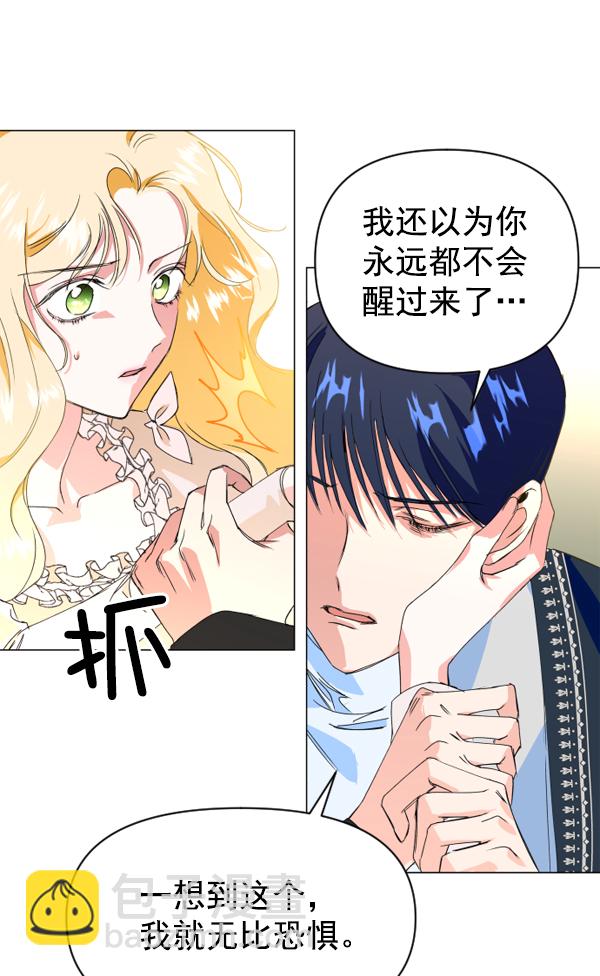 第 122 页