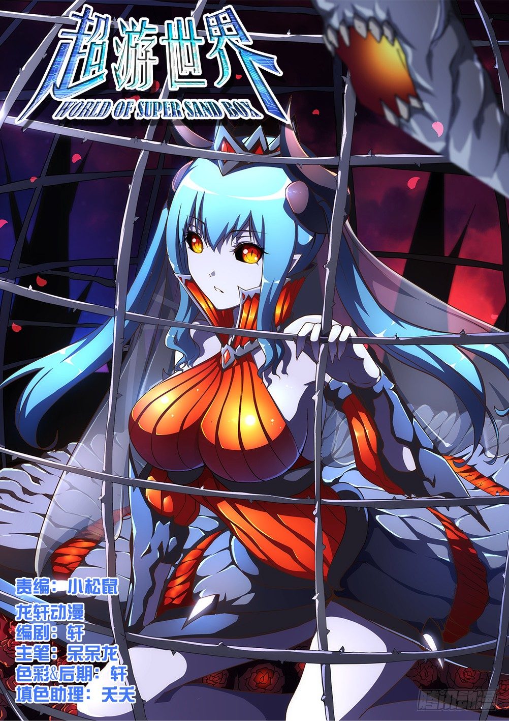 第 1 页