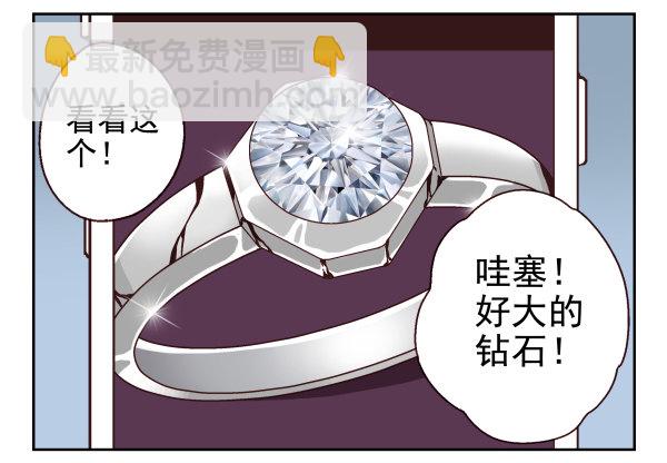 第 72 页