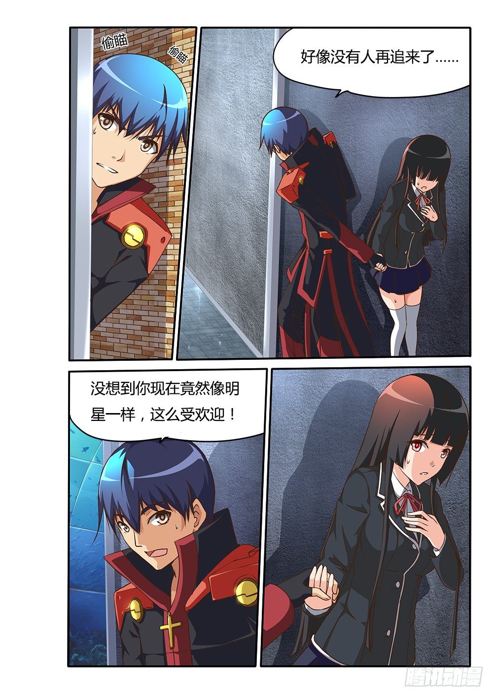 第 3 页