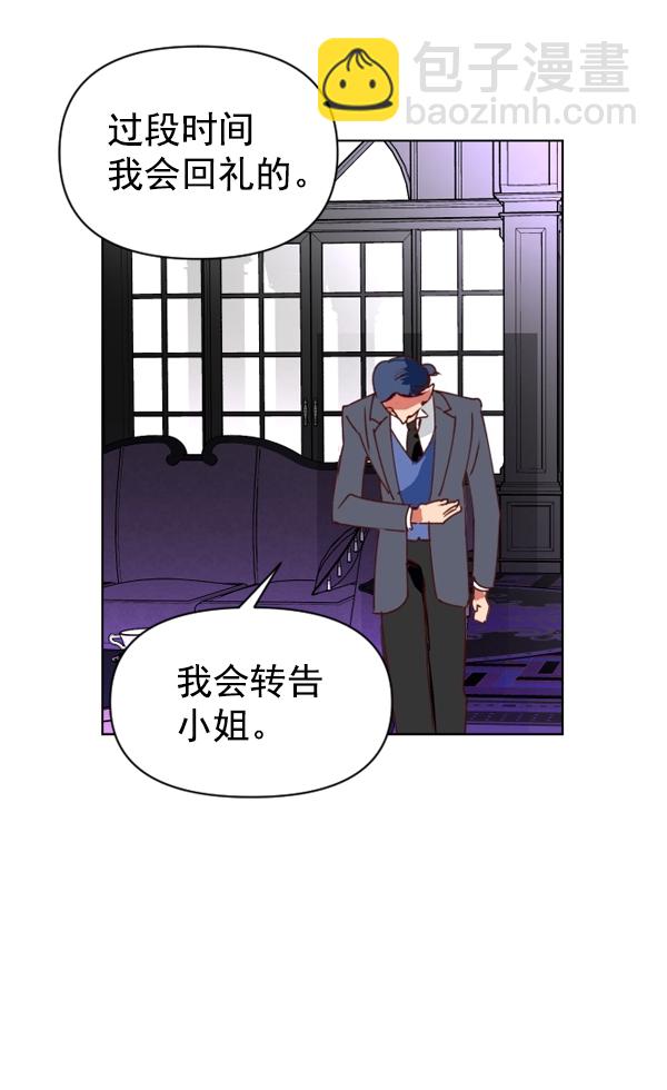 第 69 页