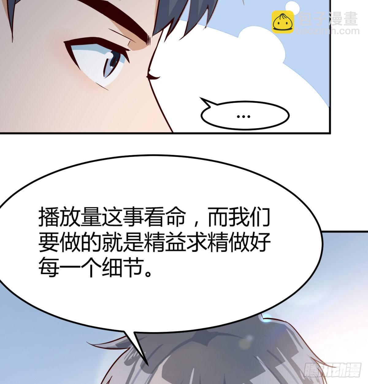第 94 页