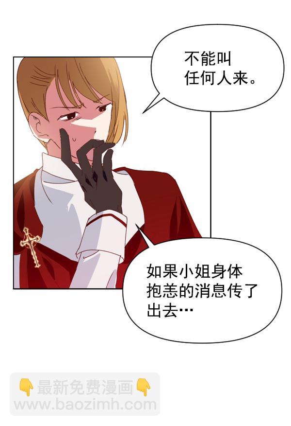 第 126 页