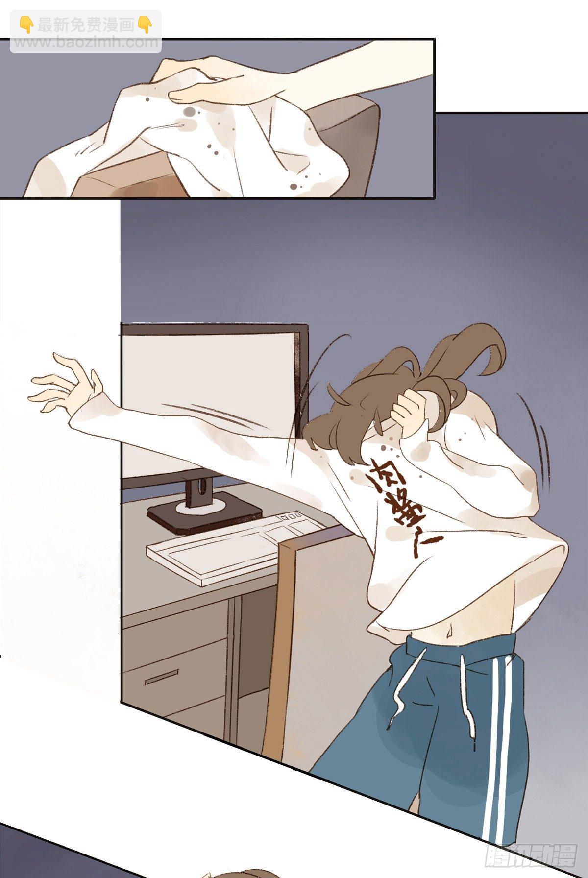 第 38 页