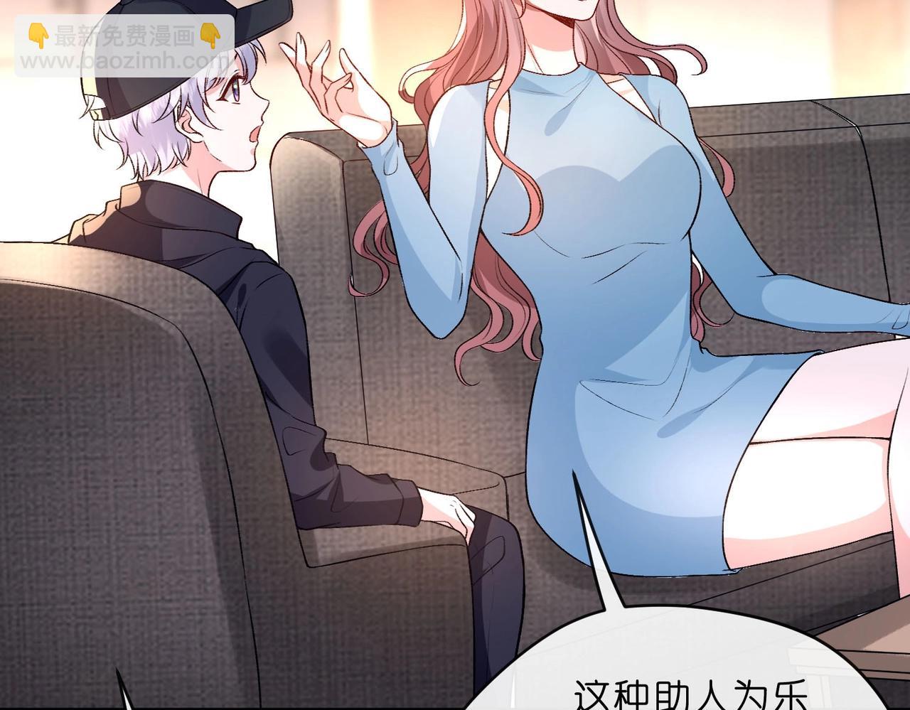 第 77 页