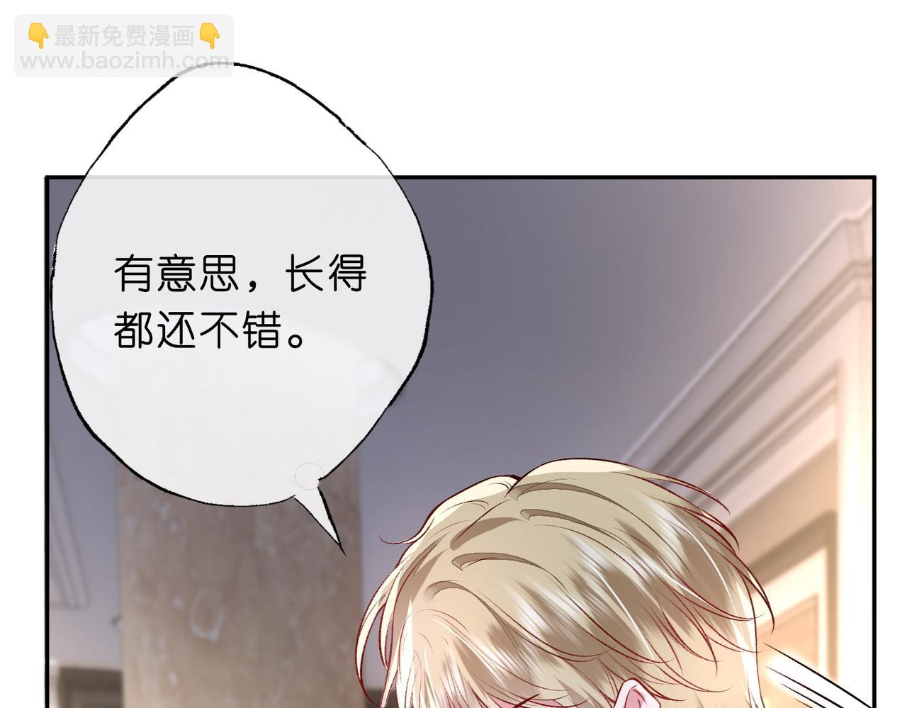 第 65 页