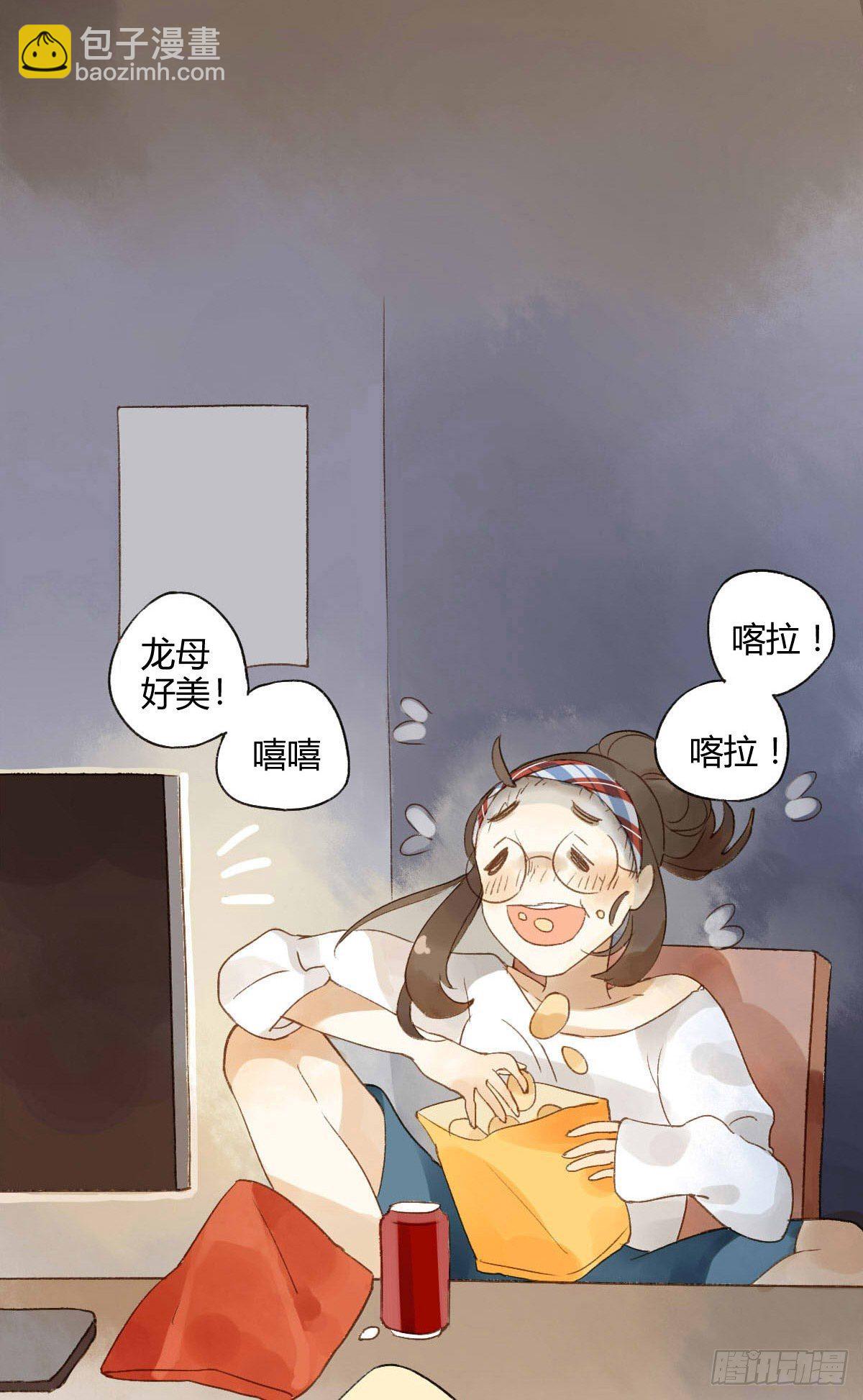 第 44 页