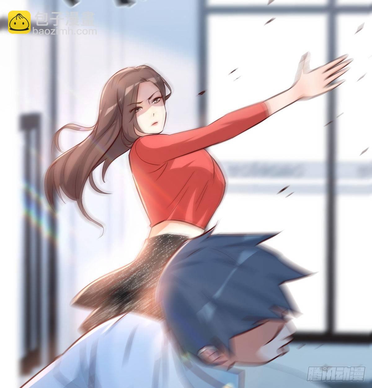 第 76 页