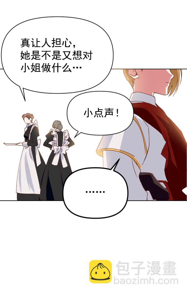 第 107 页