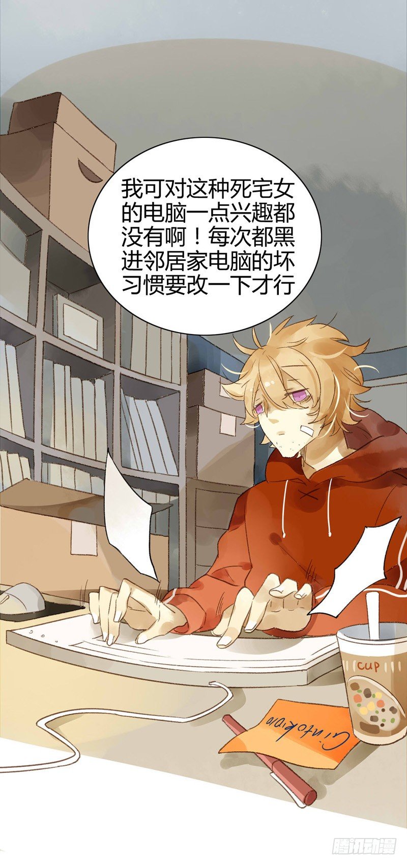 第 24 页