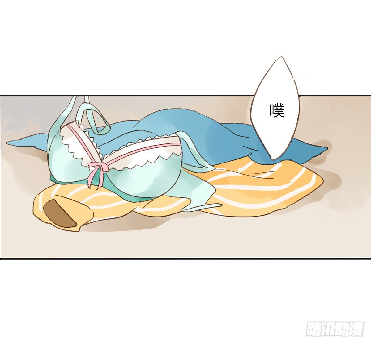 第 37 页