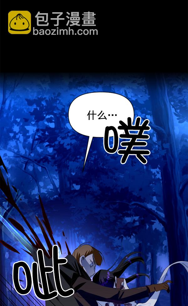 第 149 页