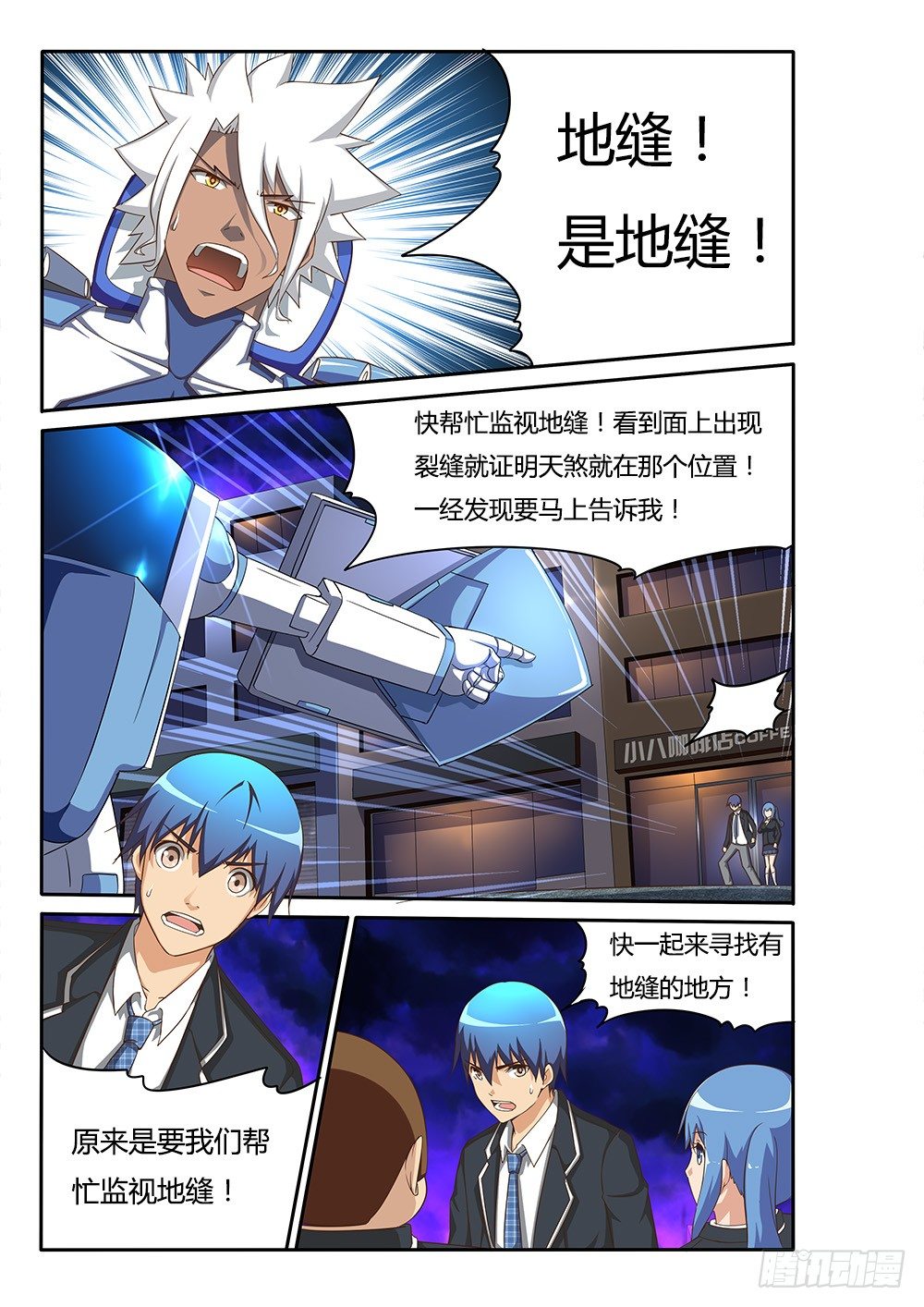 第 1 页