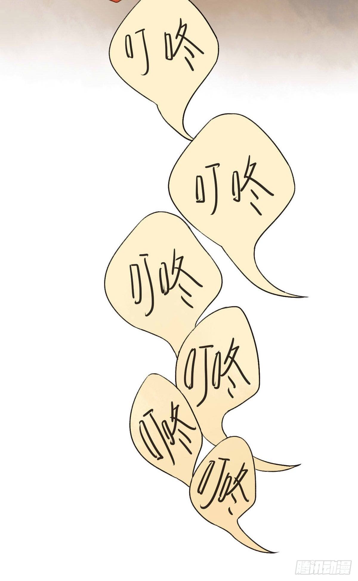 第 45 页