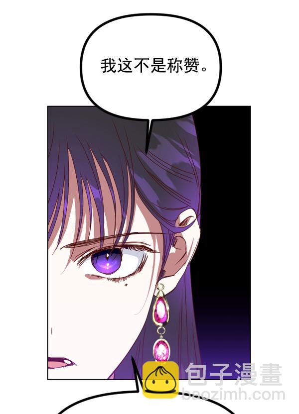 第 110 页