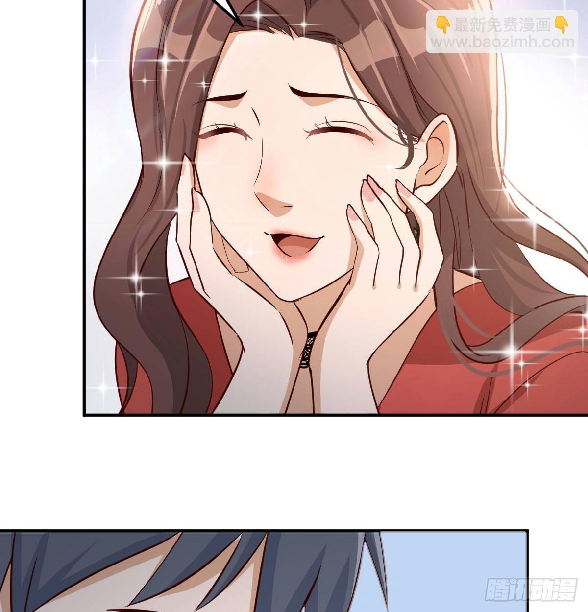 第 93 页
