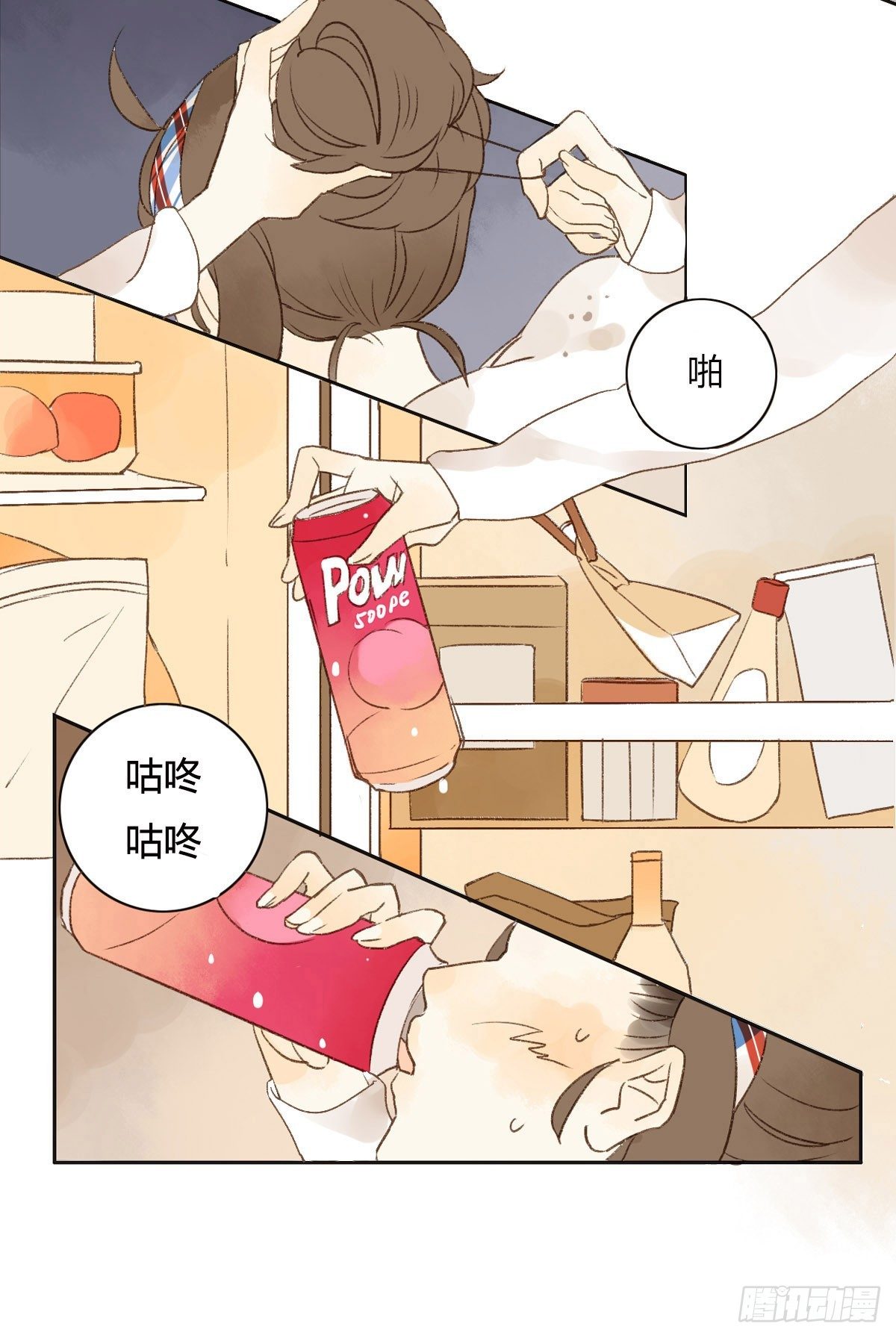 第 39 页