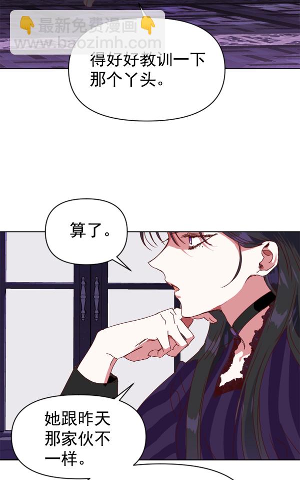 第 46 页