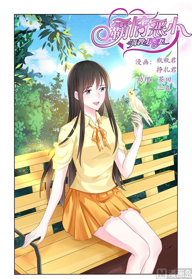 第 1 页