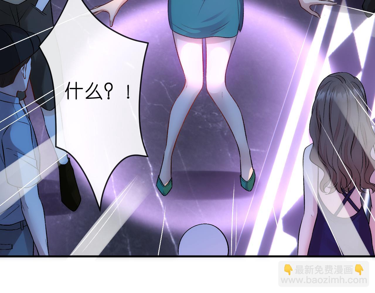 第 67 页
