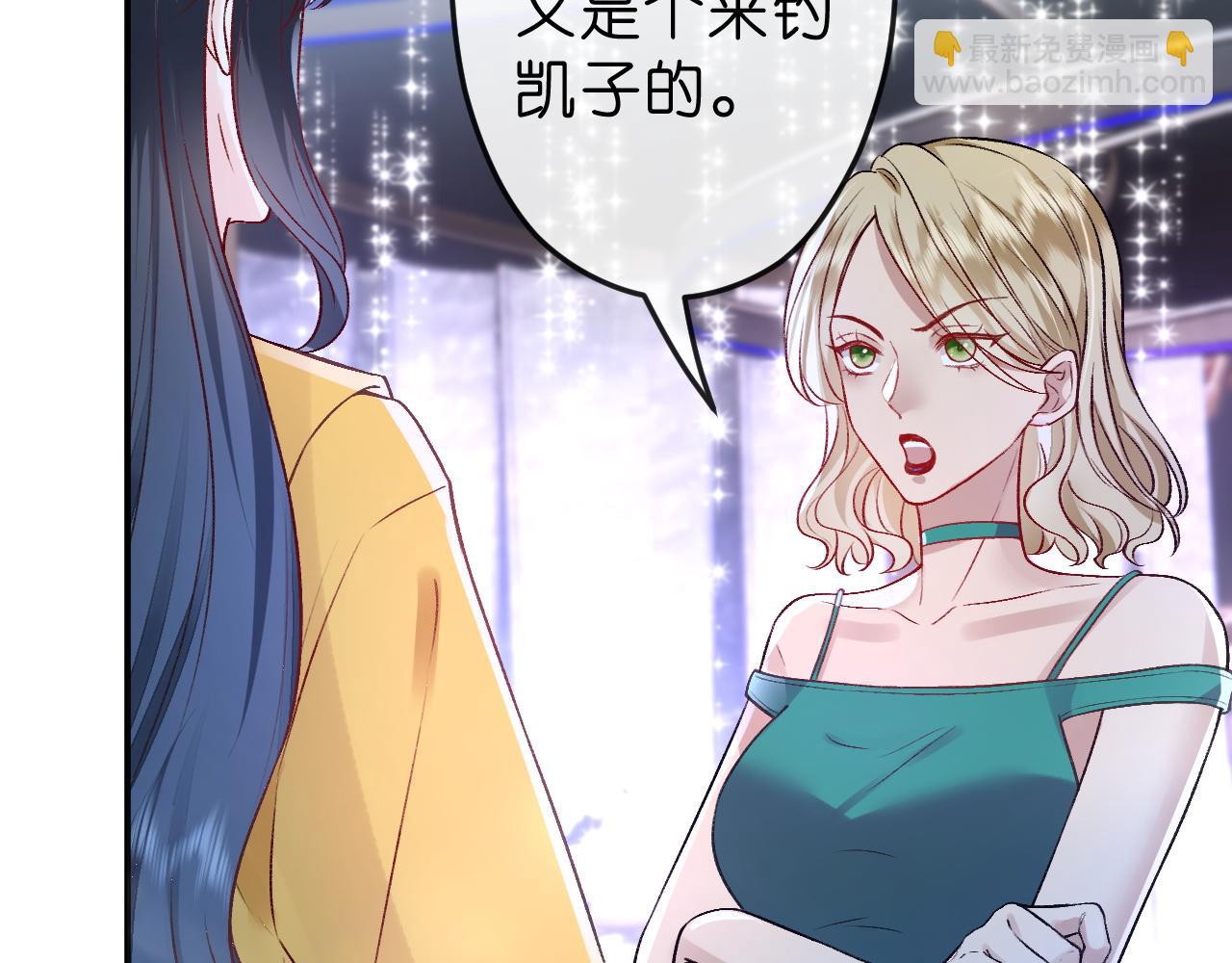 第 53 页