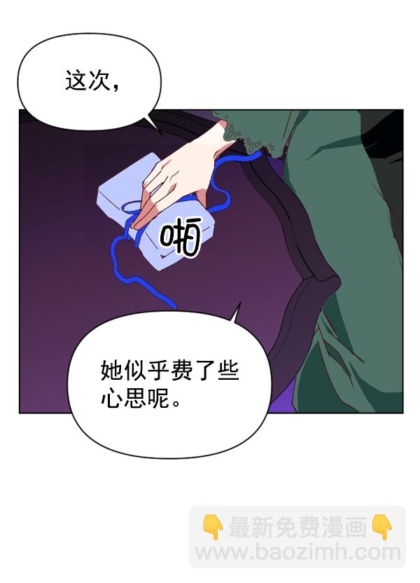 第 68 页