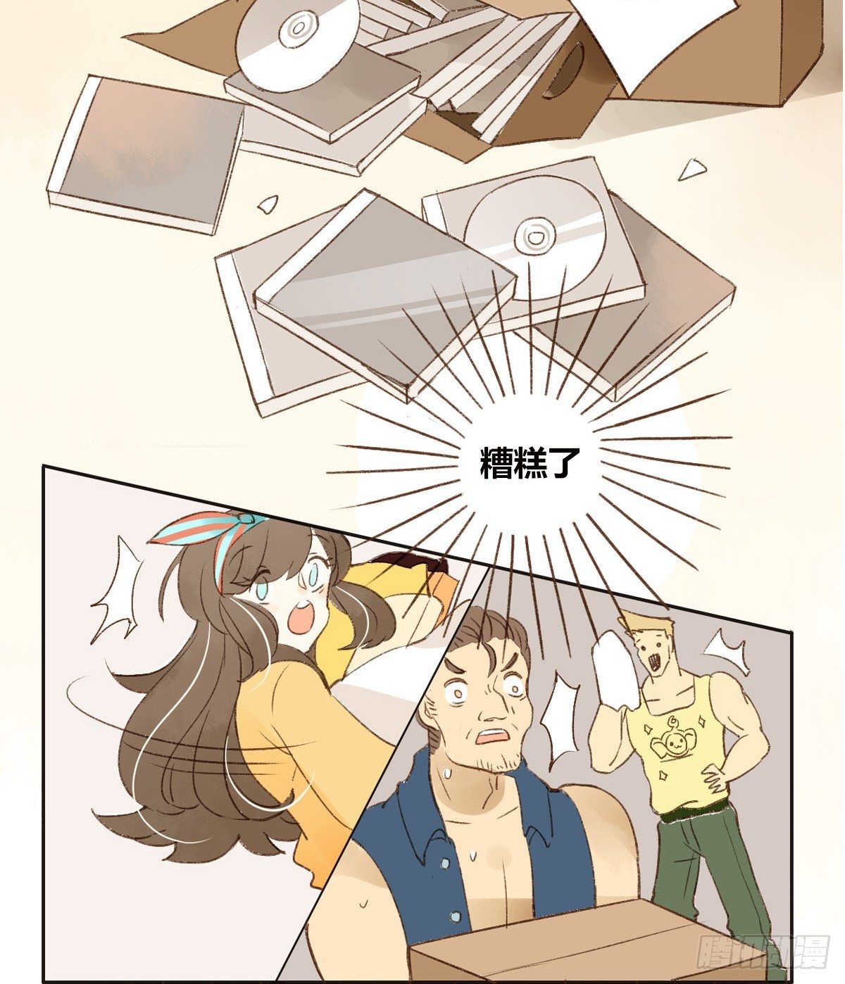 第 26 页