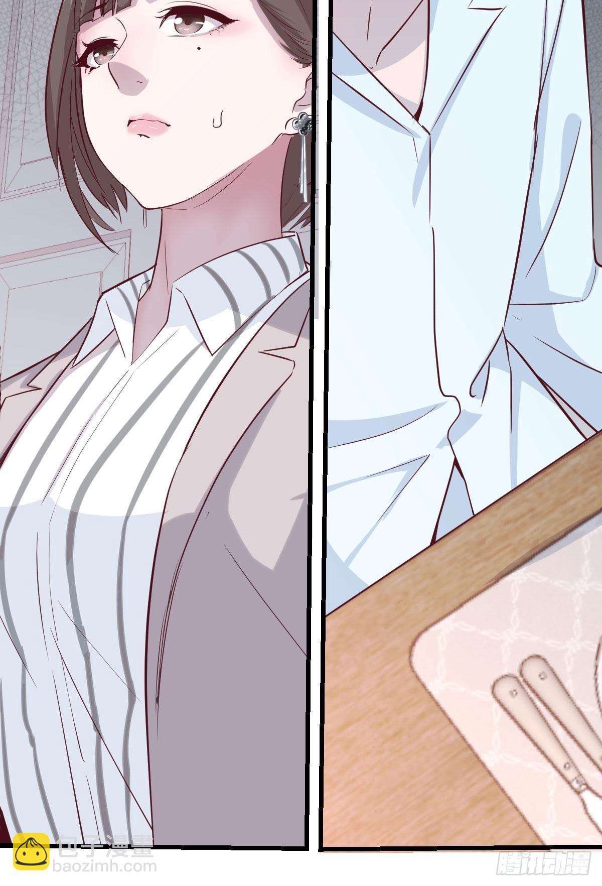 第 62 页