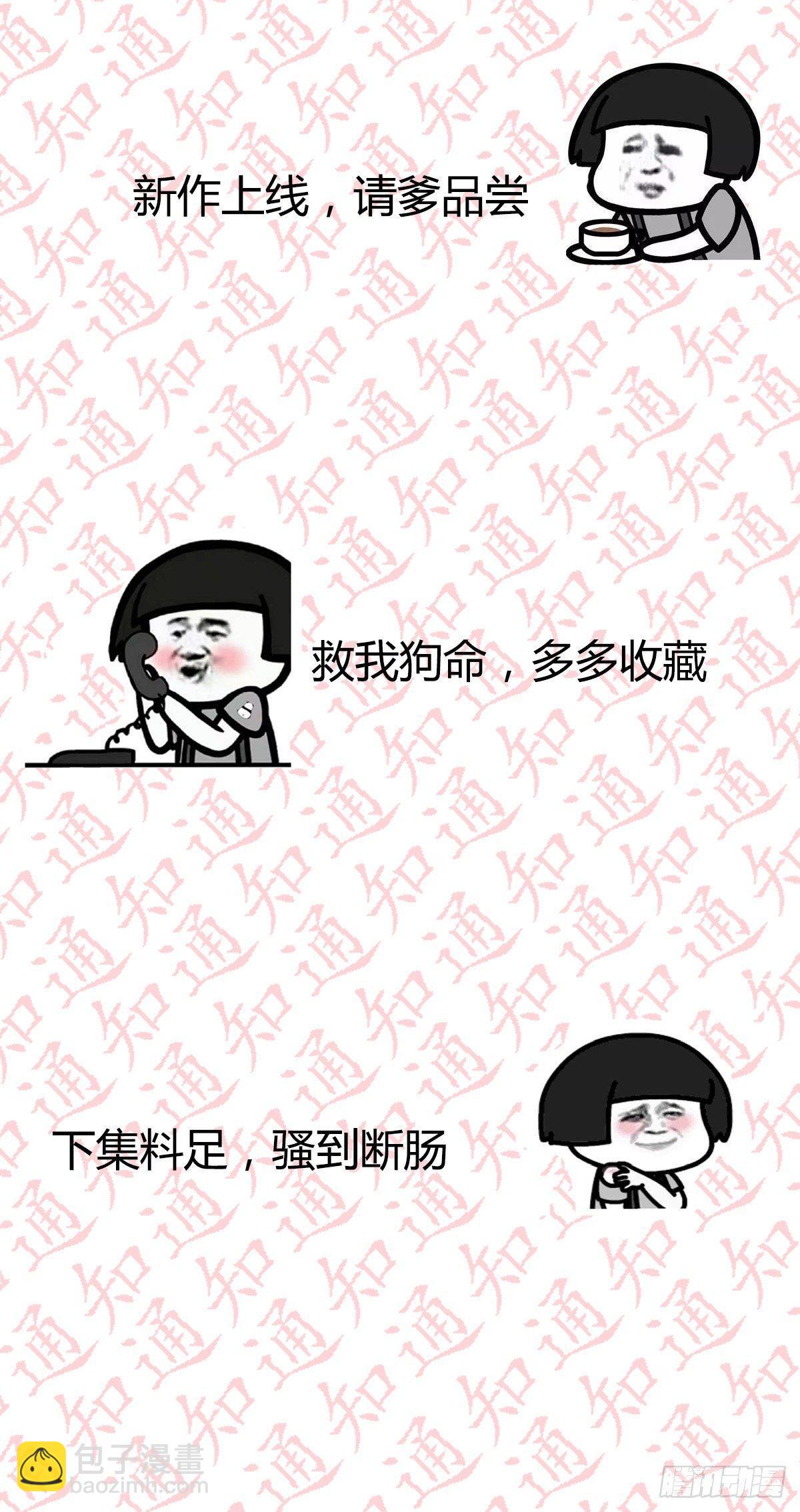 第 153 页