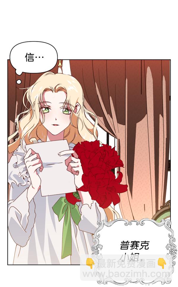 第 89 页