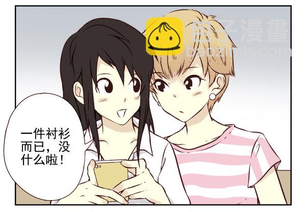 第 85 页