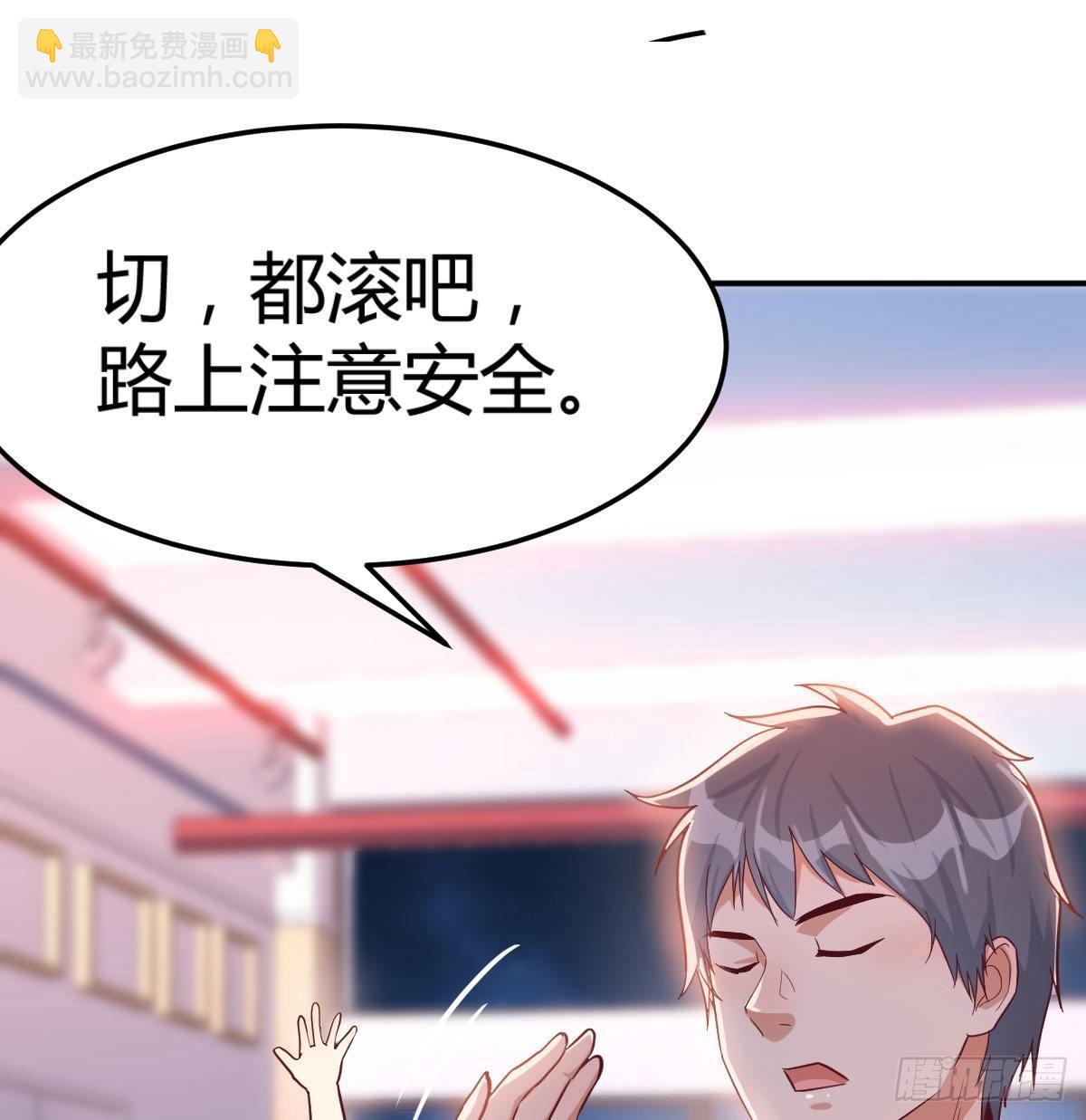 第 116 页