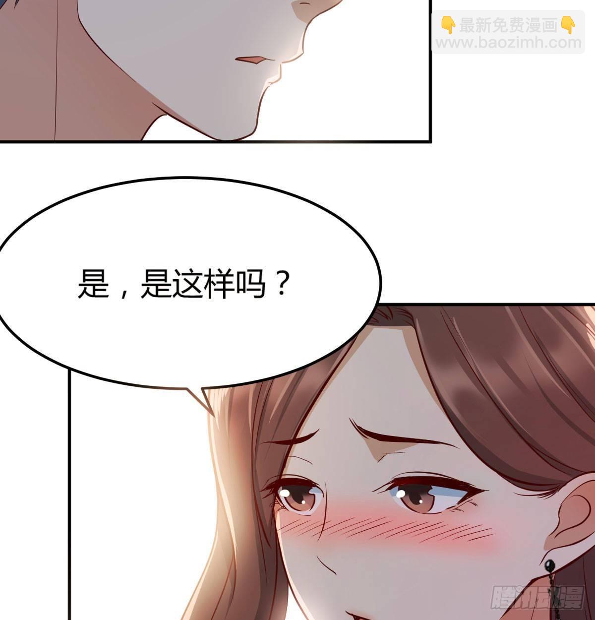 第 90 页