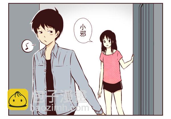 第 47 页