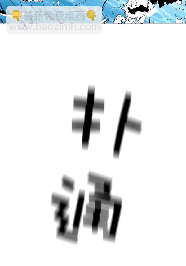 第 88 页