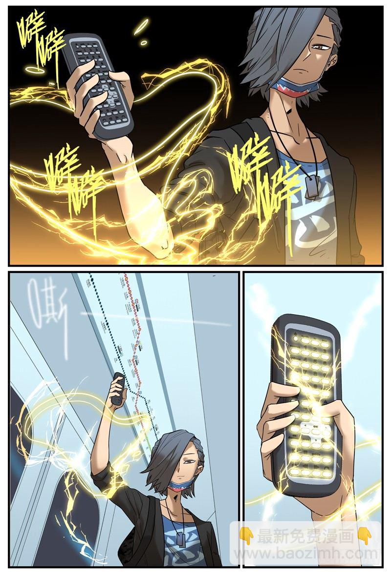 第 3 页