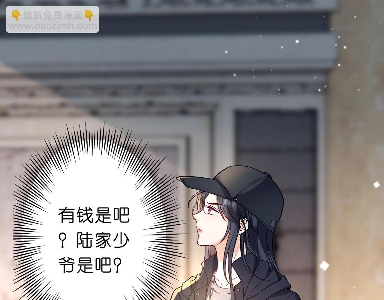 第 85 页