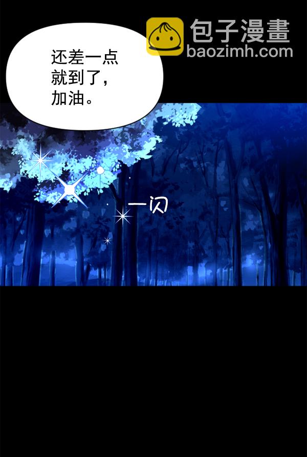 第 136 页