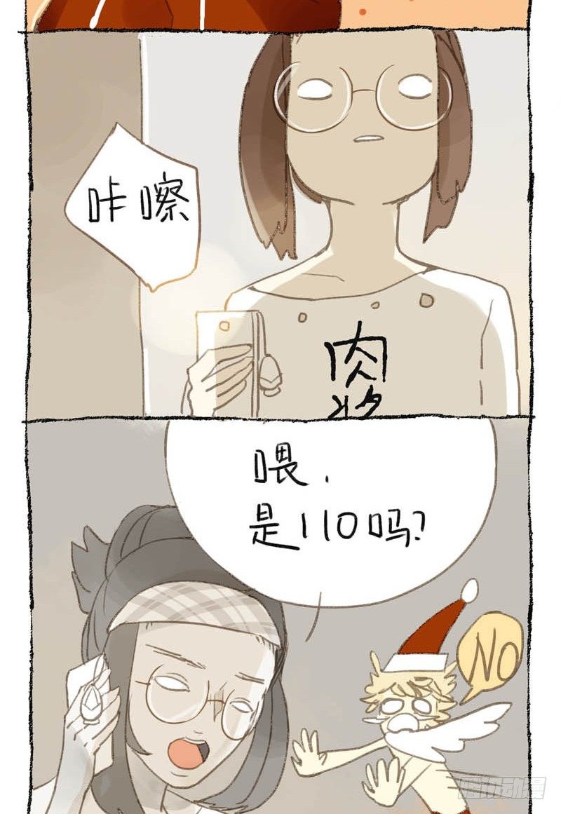 第 40 页