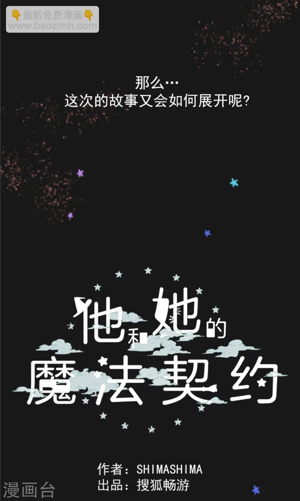 第 45 页