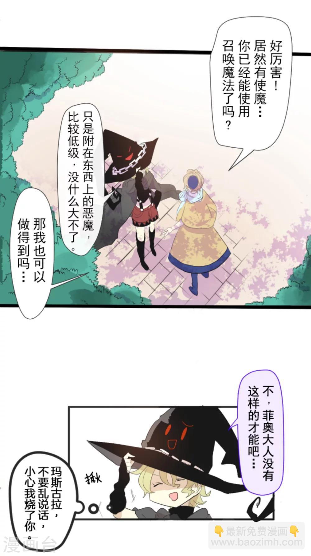 第 32 页