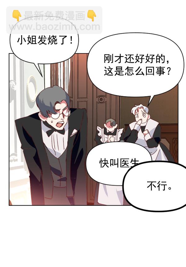 第 125 页