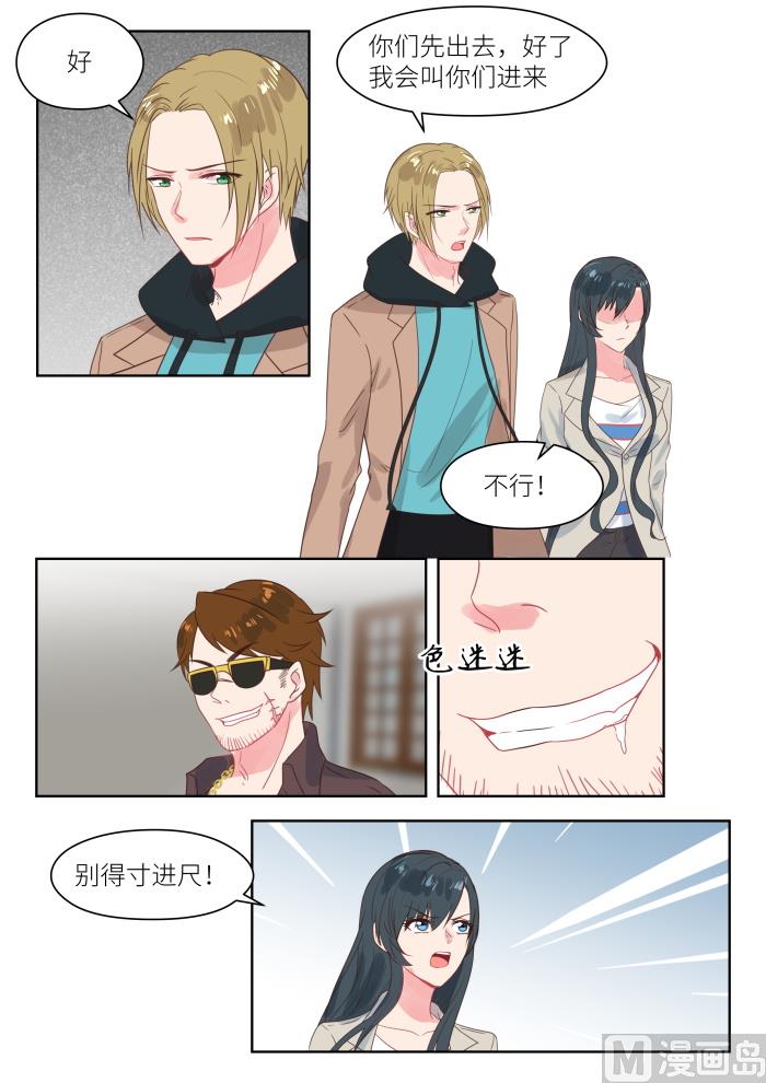 第 3 页