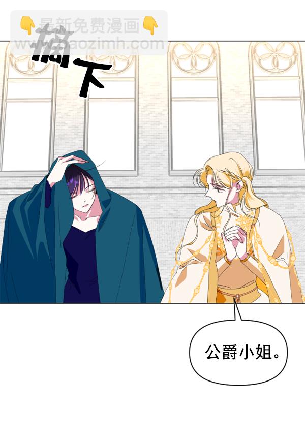 第 71 页