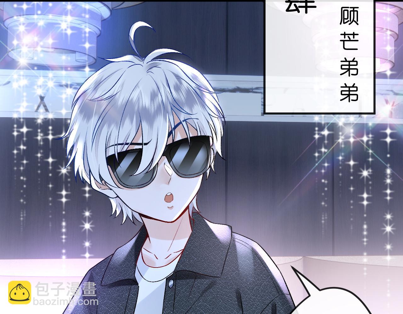 第 47 页